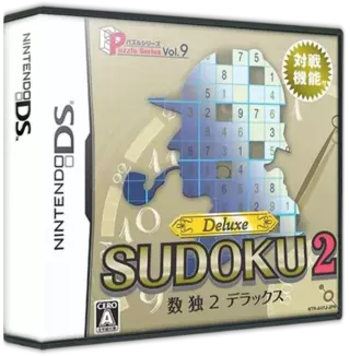 jeu Puzzle Series Vol. 9 - Sudoku 2 Deluxe